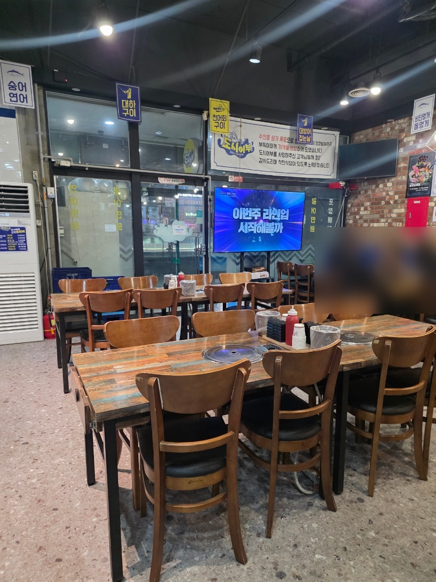 낚시꾼김춘복의 도시어부 청라점 사진 5