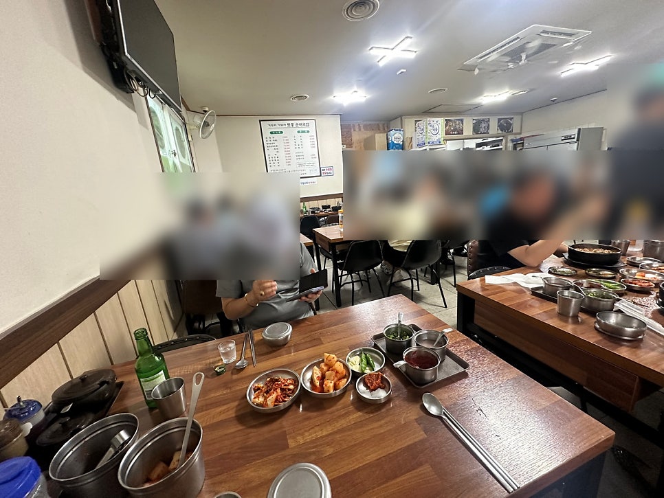 거두리가보자 토종순대국밥 사진 1