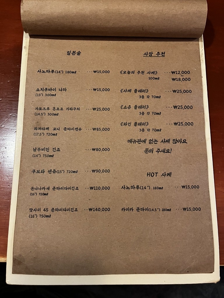춘휘 사진 5