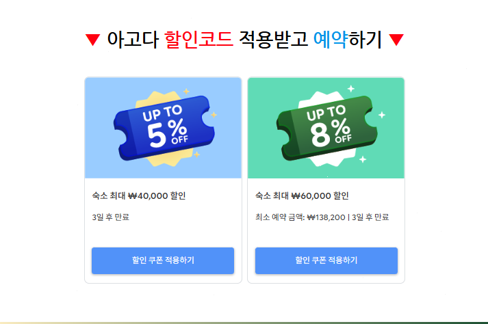 하얀풍차 사진 3