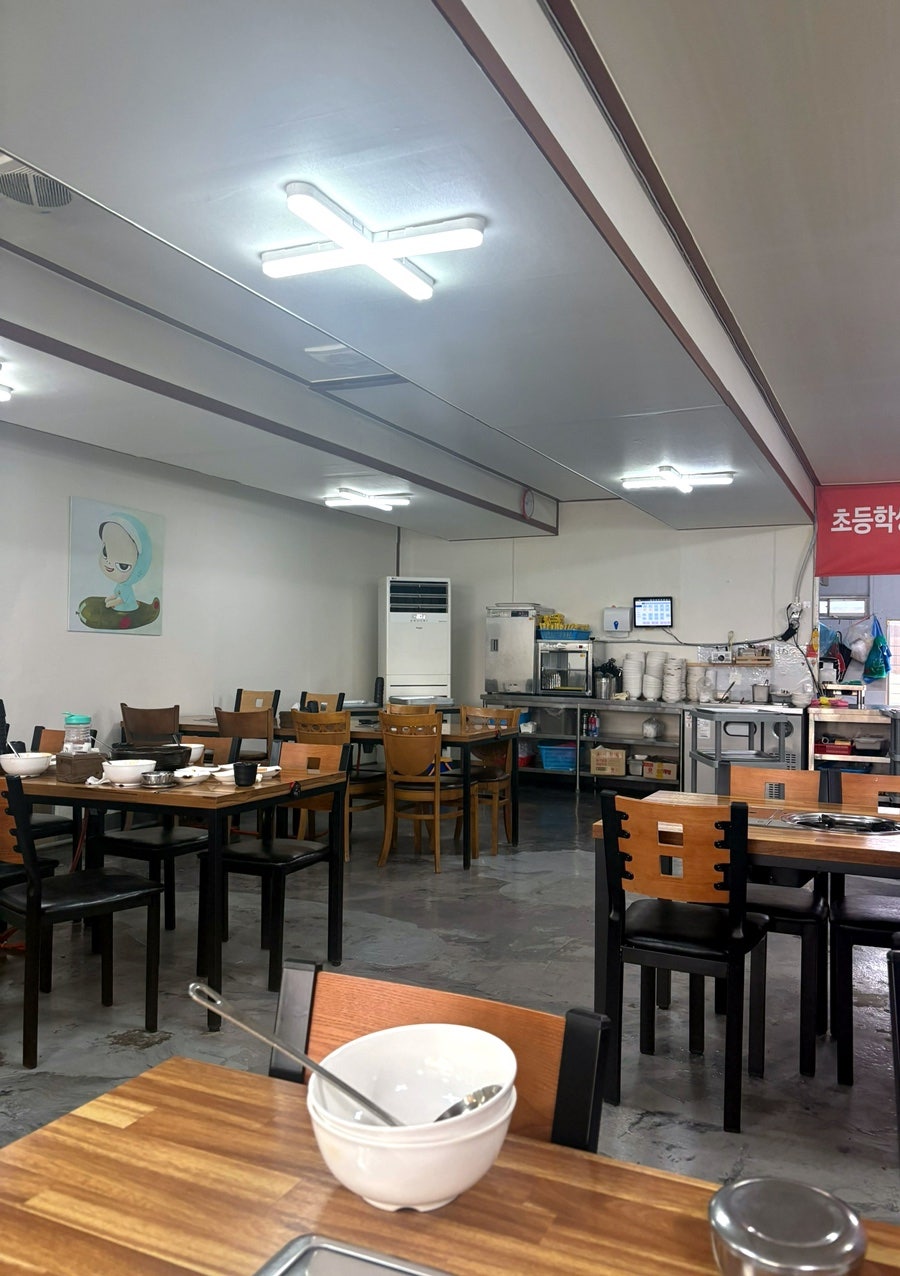 돌부대찌개 소초점 사진 2