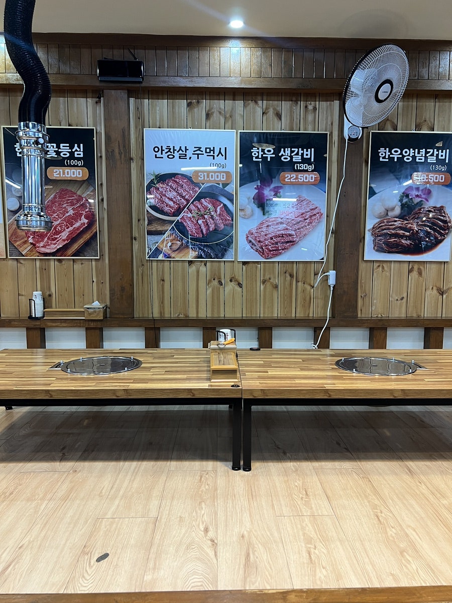 생갈비전문점 설화 사진 2