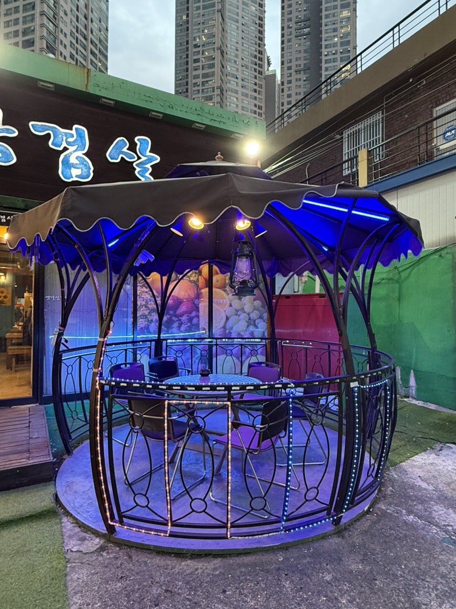 옛날삼겹살 본점 사진 2