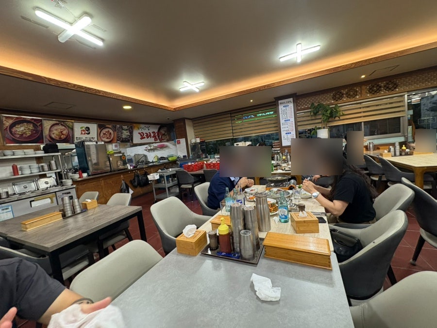 첨단애진곰탕 사진 5