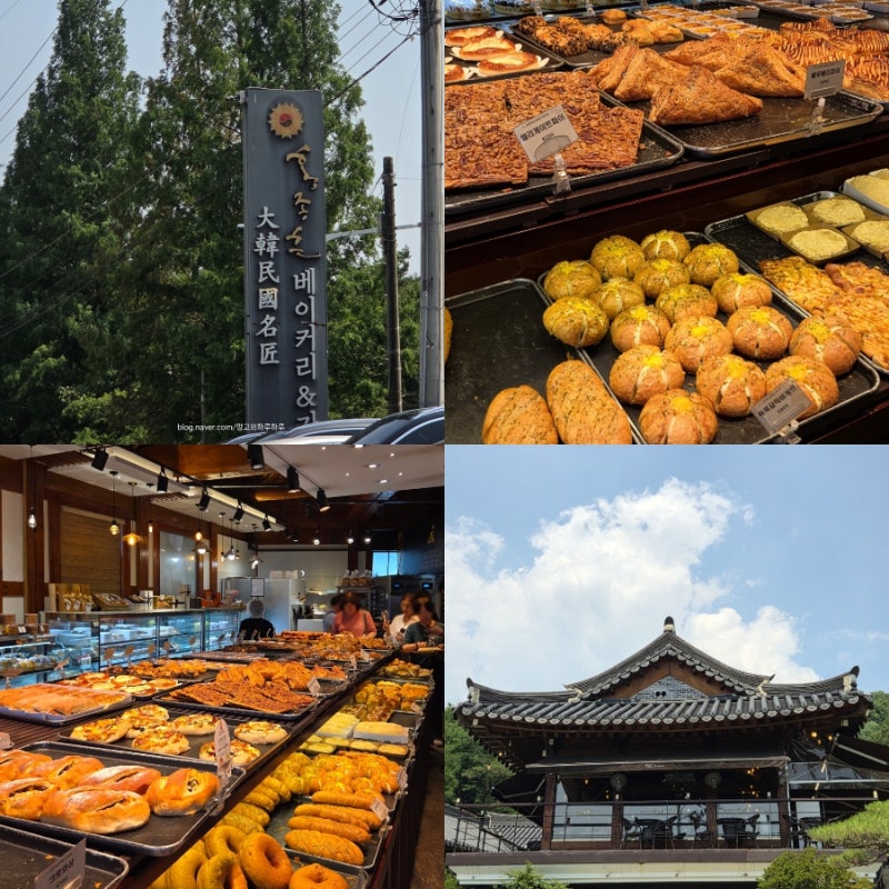 군포 베이커리 맛집 홍종흔베이커리 빵 종류 방문후기