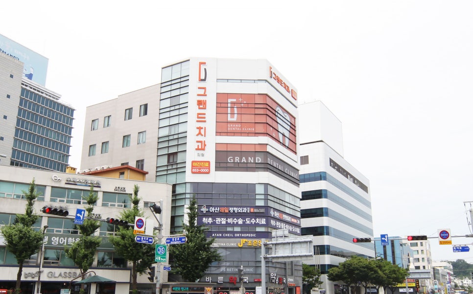 그랜드치과의원 사진 3