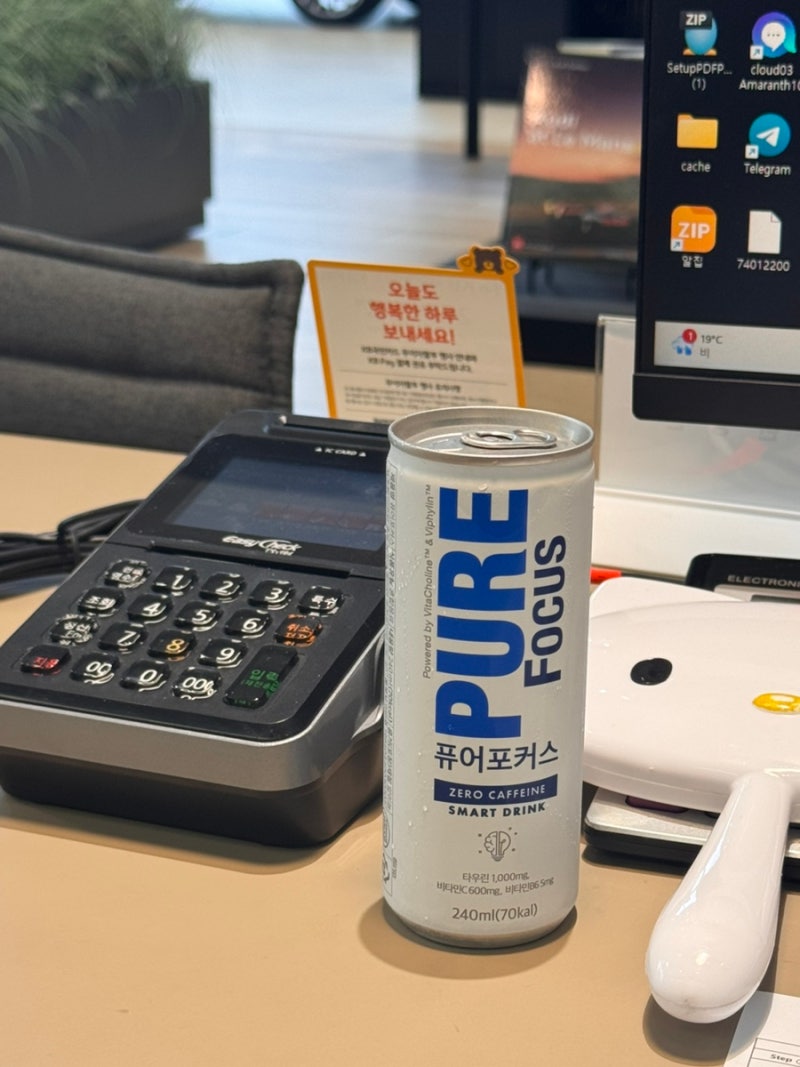 제로카페인 에너지드링크 누트로픽랩 퓨어포커스 웰니스음료 후기