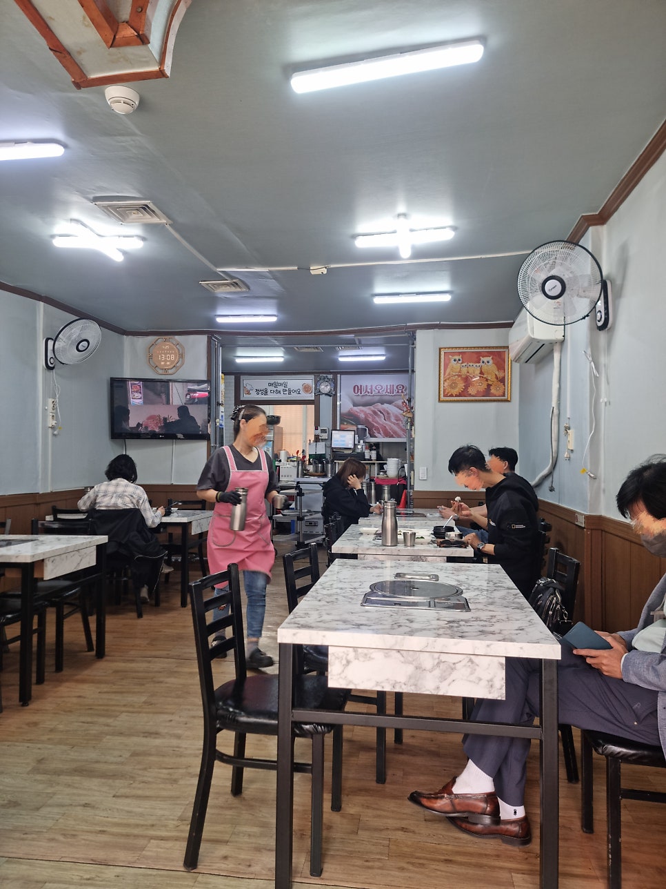 조은식당 사진 4