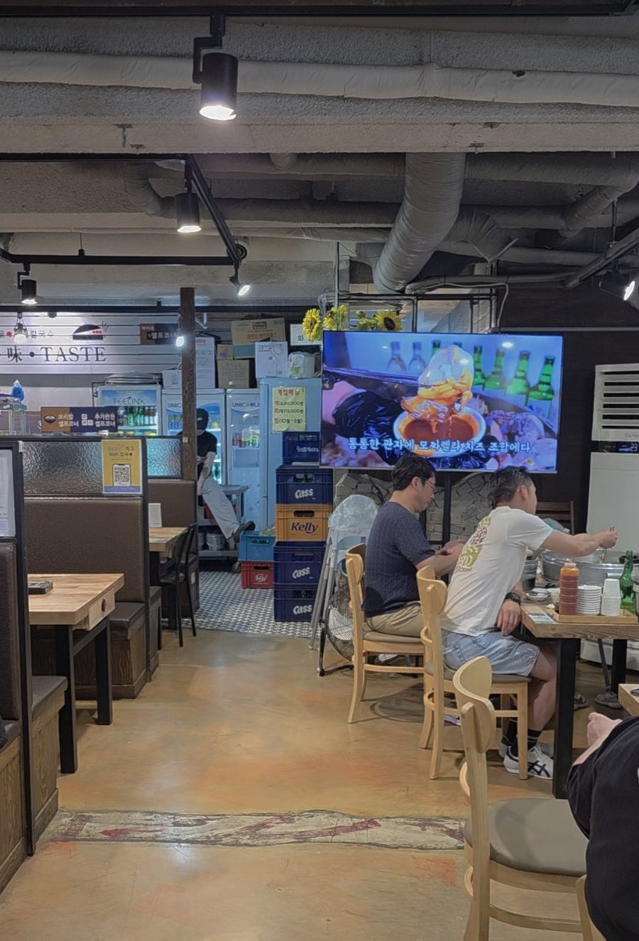 택이네 김포사우점 사진 4