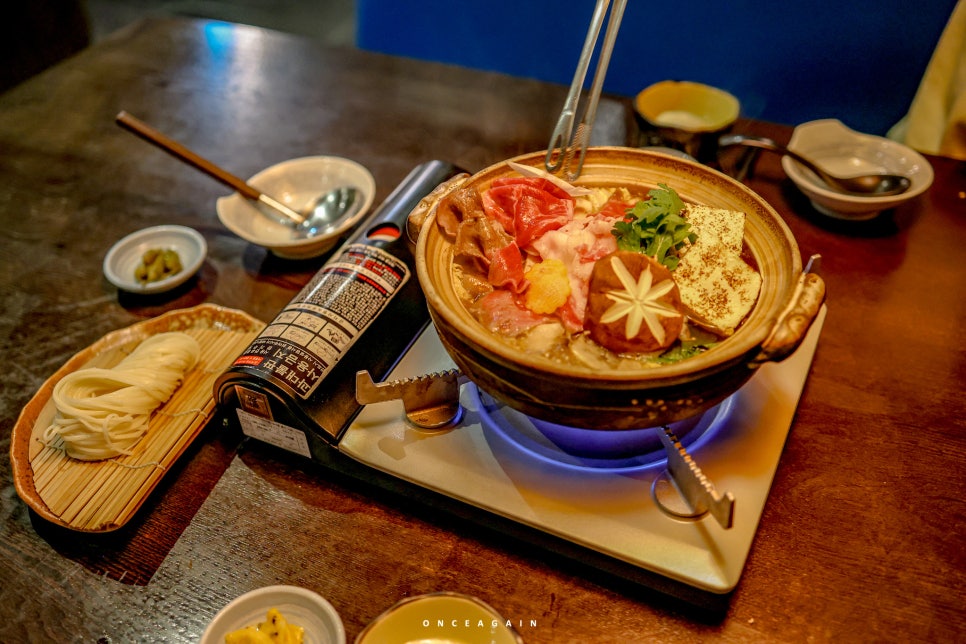 진가와 광화문점 사진 2