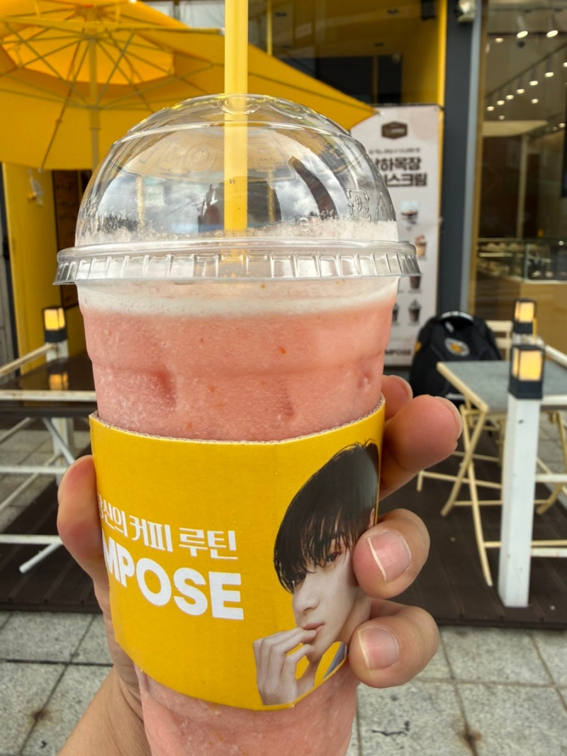 컴포즈커피 신메뉴 꿀토마토주스 압구정스퀘어점 주차 정보 후기