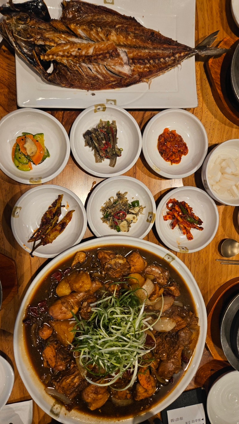 안동 월영교 간고등어 찜닭 찐맛집 @숯불간고등어 안동찜닭