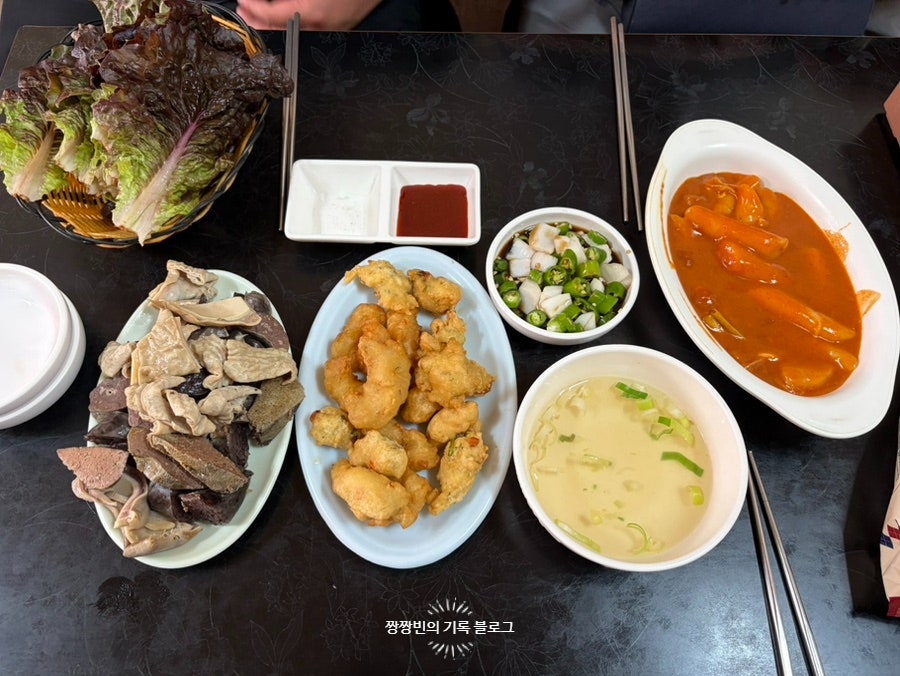일미 사진 5