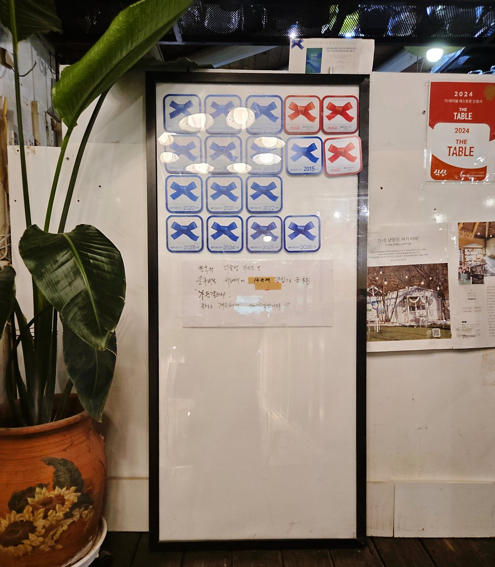가든갤러리 사진 6