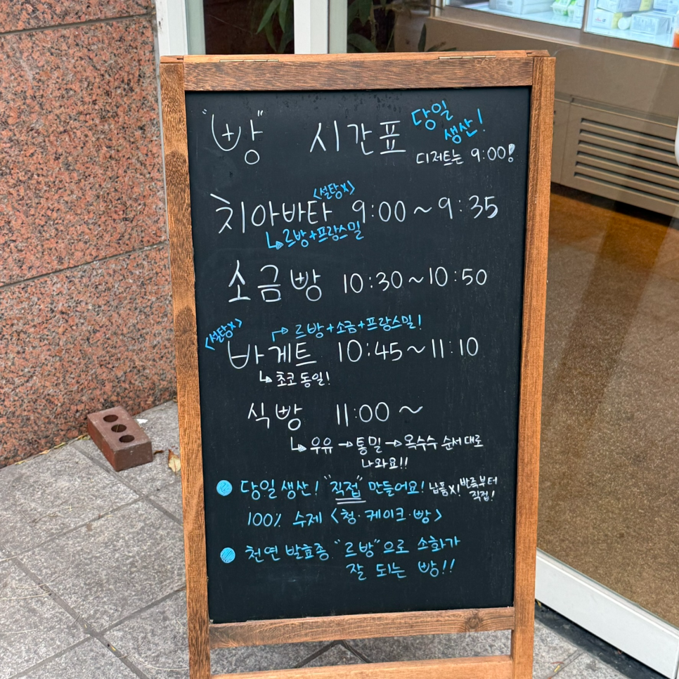 시즈널리티 사진 3