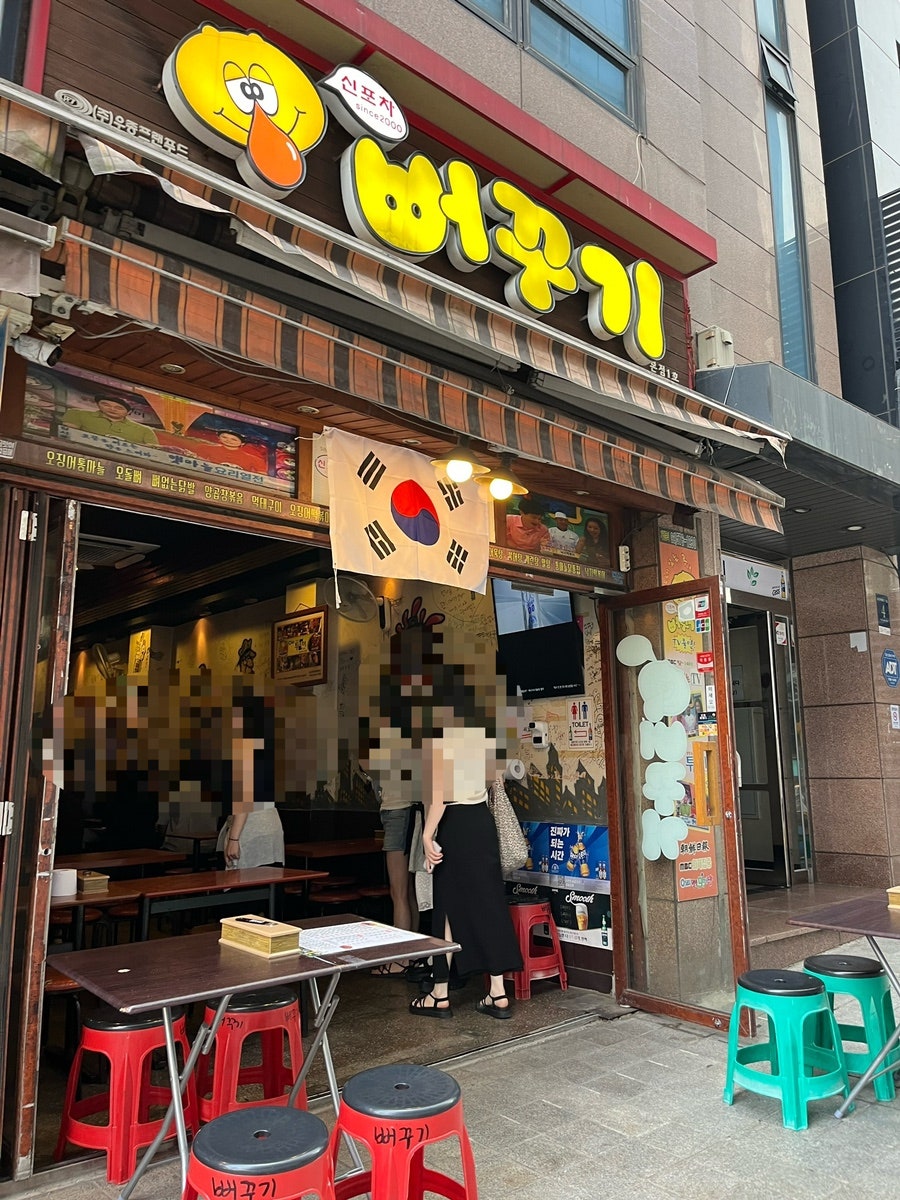 뻐꾸기 사진 1