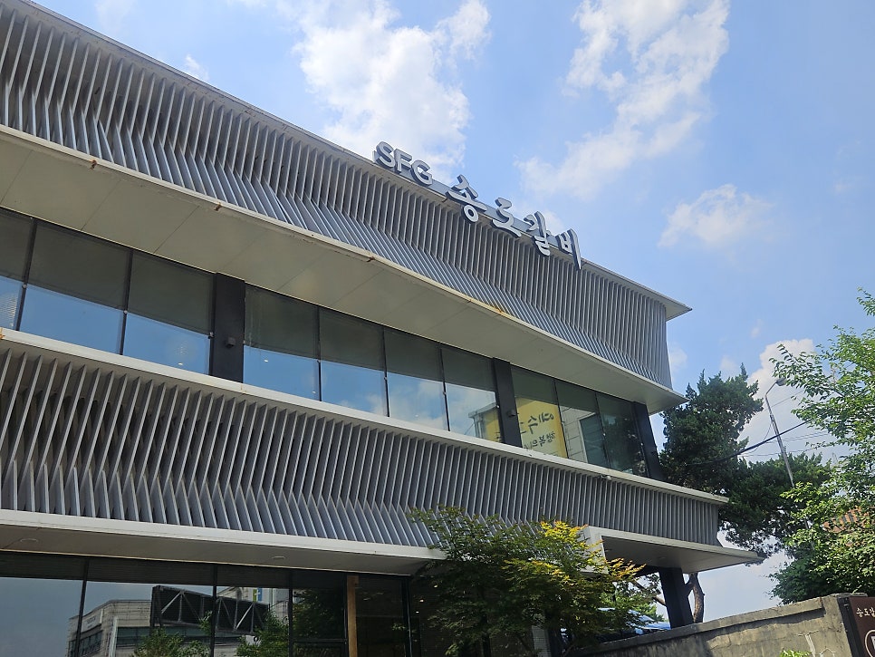 송도갈비 용인민속촌점 사진 1