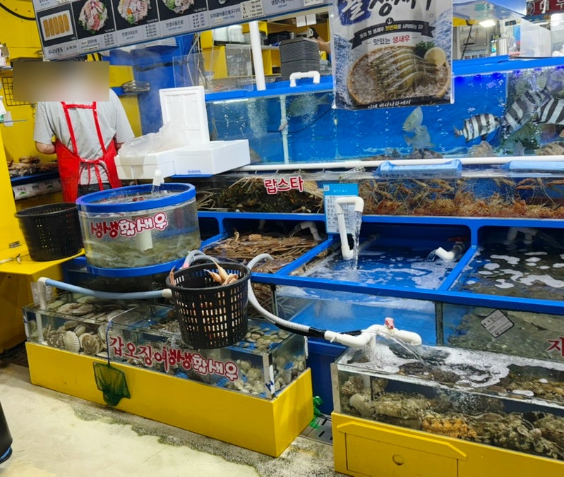 전라수산 사진 3