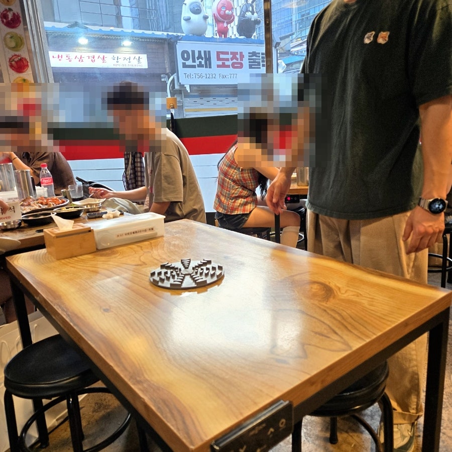 차돌박힌쭈꾸미 명동점 사진 4