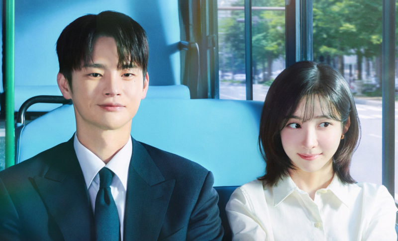 [월화드라마] 줄거리 서인국, 박지현 몇부작/출연진