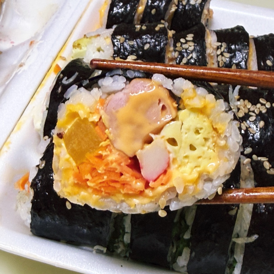 엑소김밥 사진 5