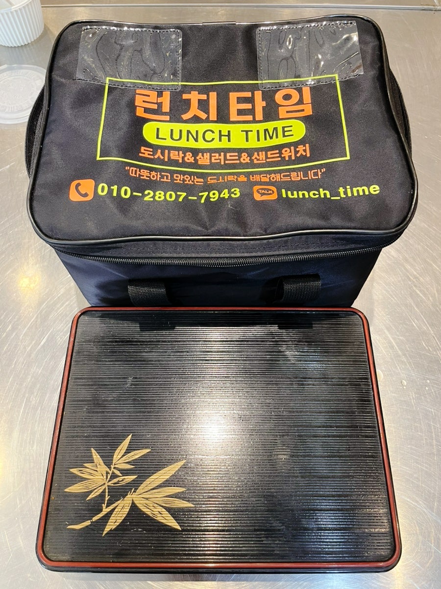 런치타임 사진 5