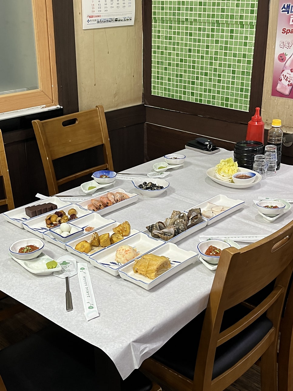 요리사횟집 사진 5