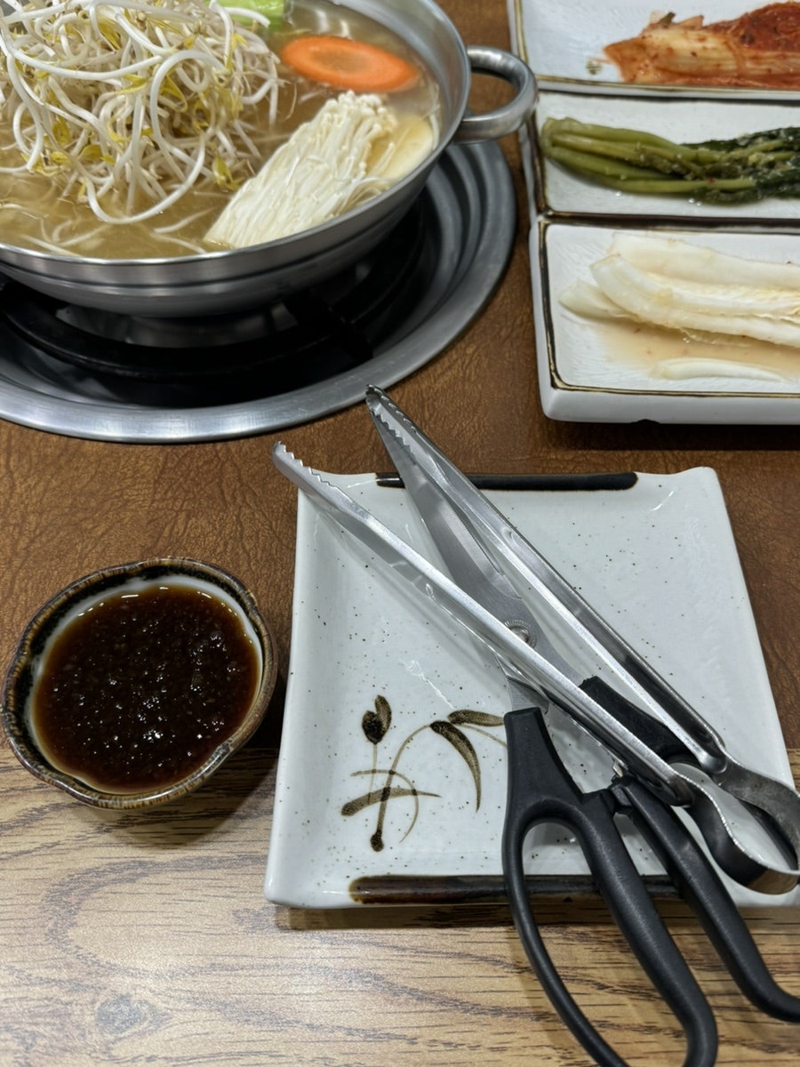 나루터 사진 6