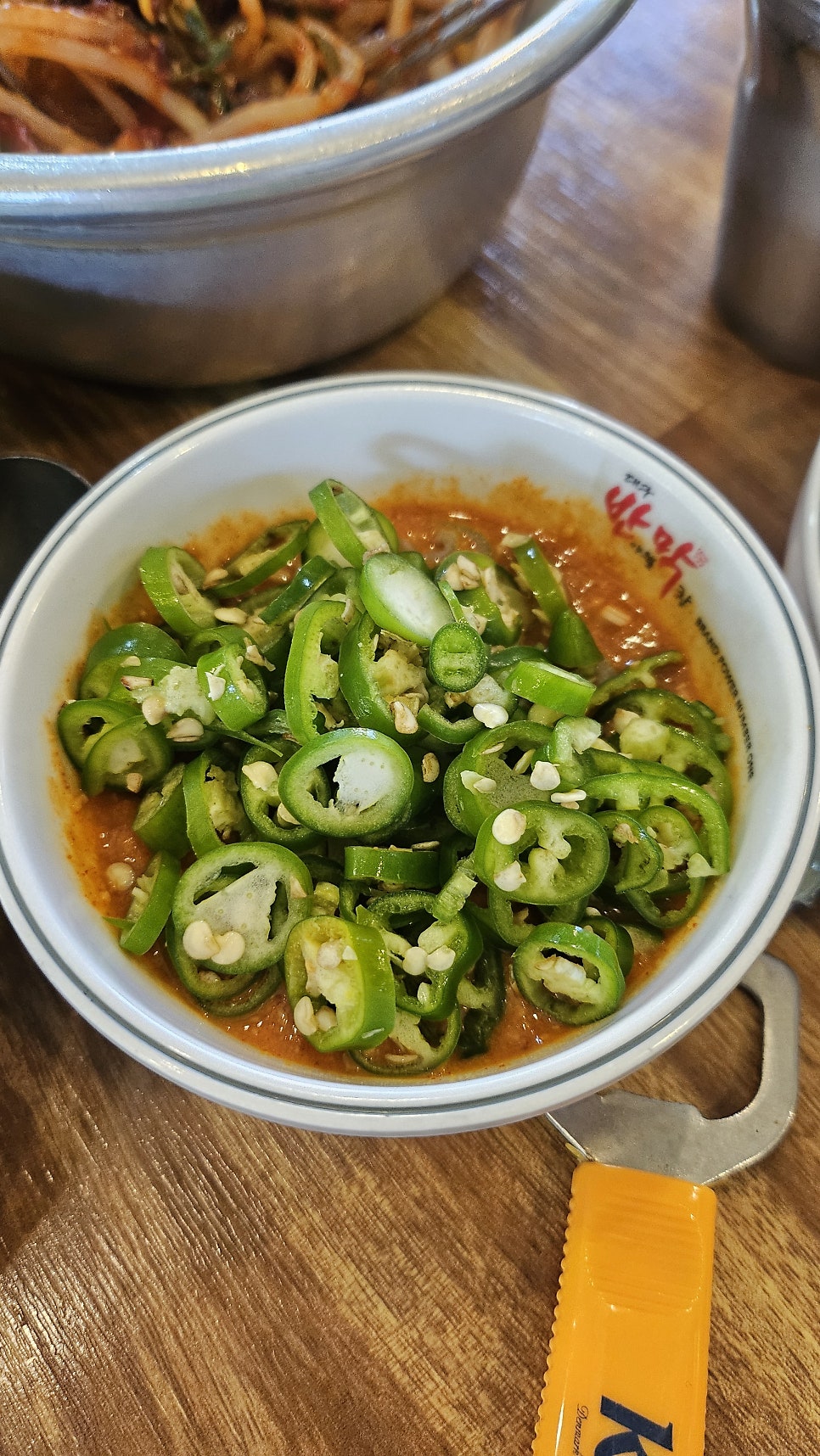 대구반야월막창 신서혁신점 사진 6