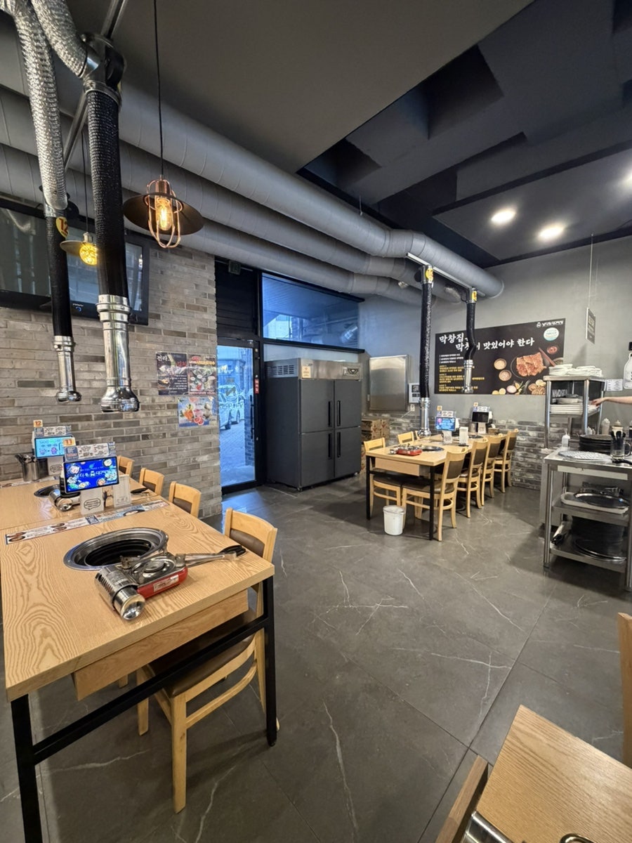 남다른대구막창 오산세마점 사진 5