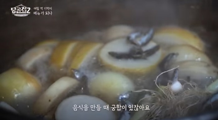 산골 손두부해물칼국수 사진 4