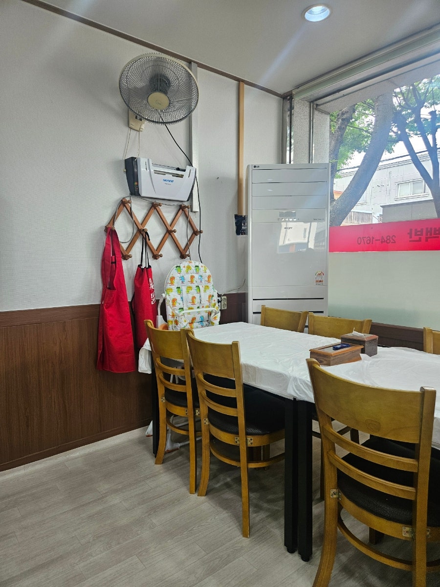 남경백반 사진 5