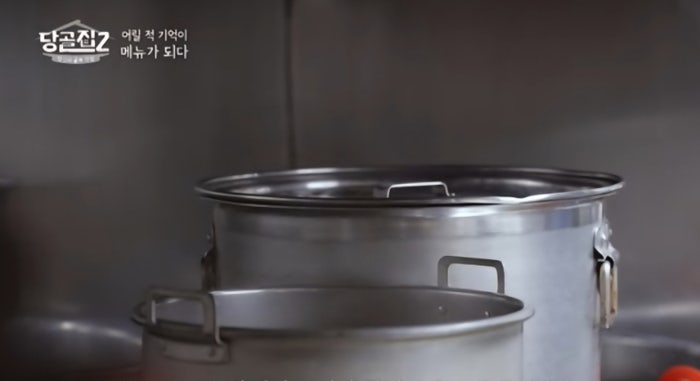 산골 손두부해물칼국수 사진 2