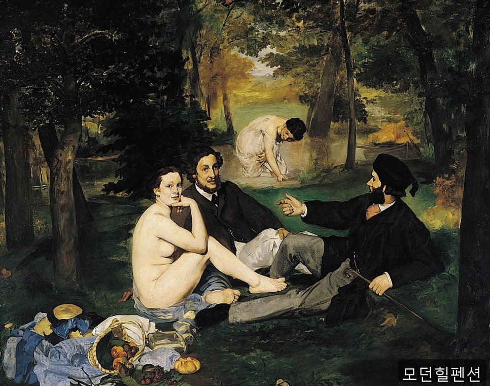 모던힐펜션 사진 1