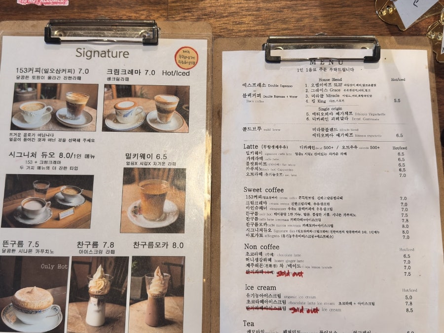 오엘이에프 사진 6