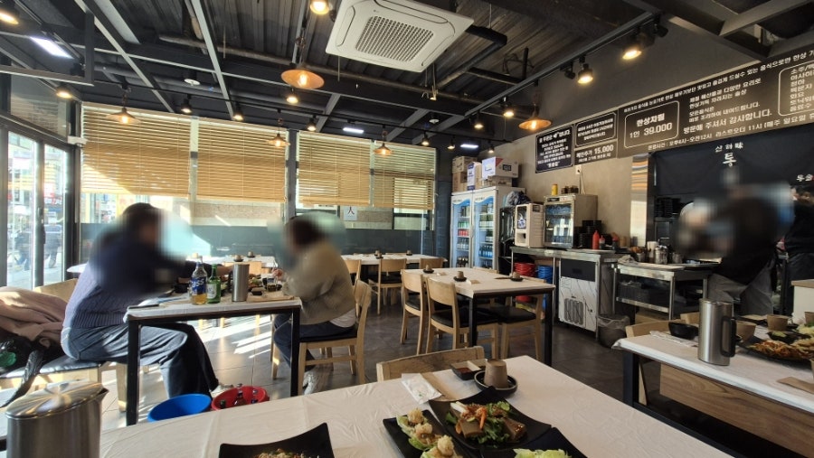 산해미 통술 사진 5