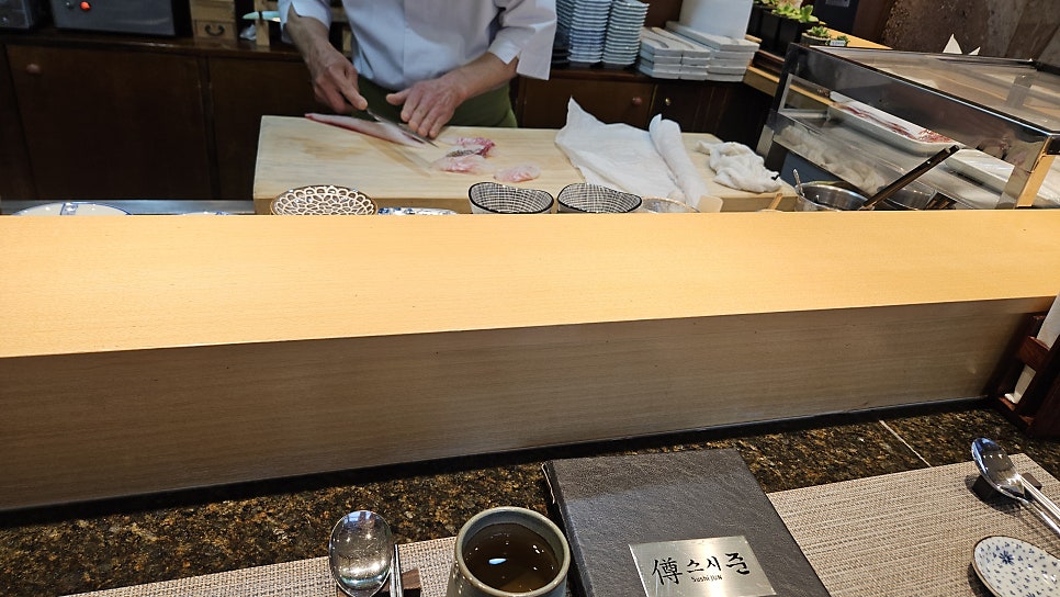 스시준 사진 1