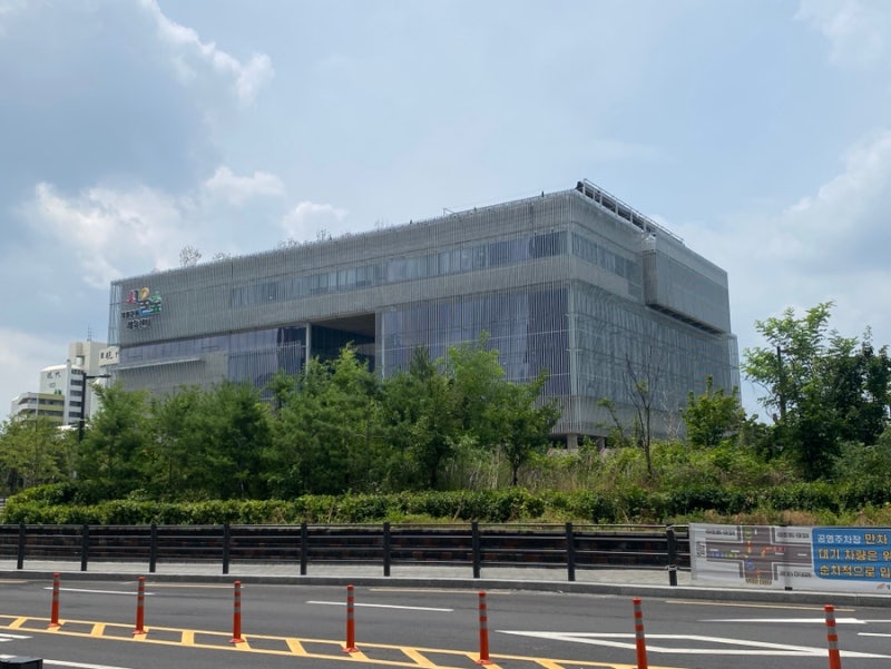 원정자유수영 성동구 서울숲복합문화체육센터 평일 1일 자유수영 타지인 후기