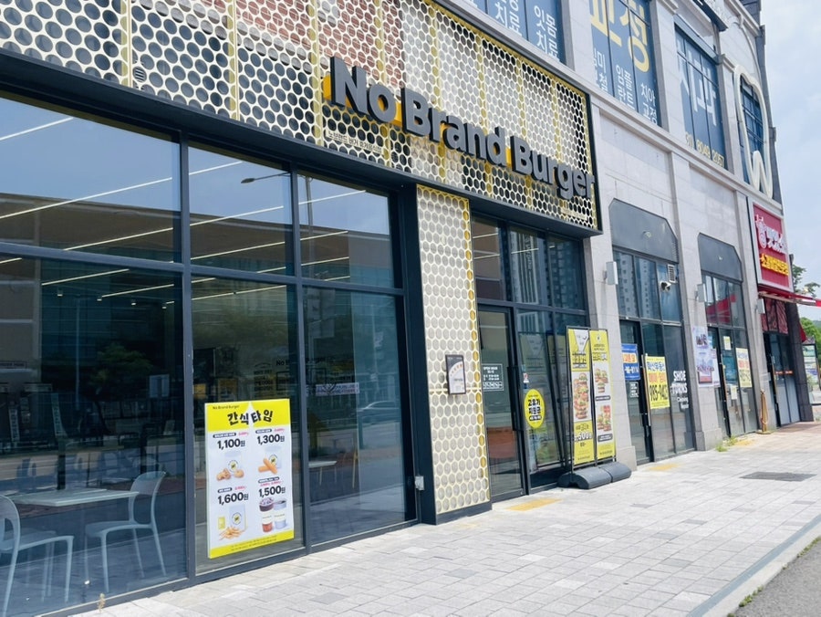 노브랜드버거 김포구래점 사진 2