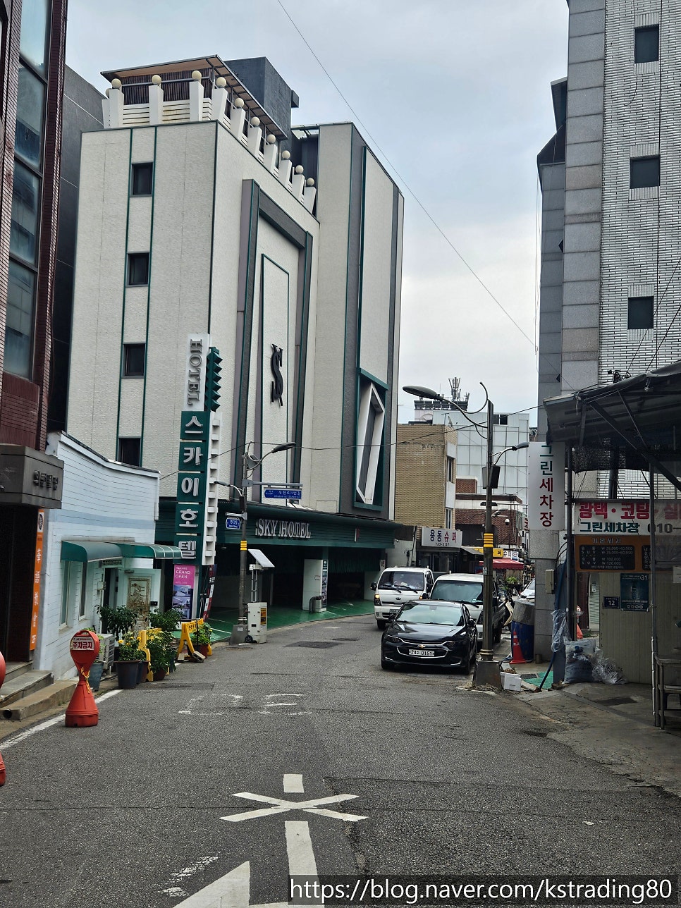 대박관 사진 1