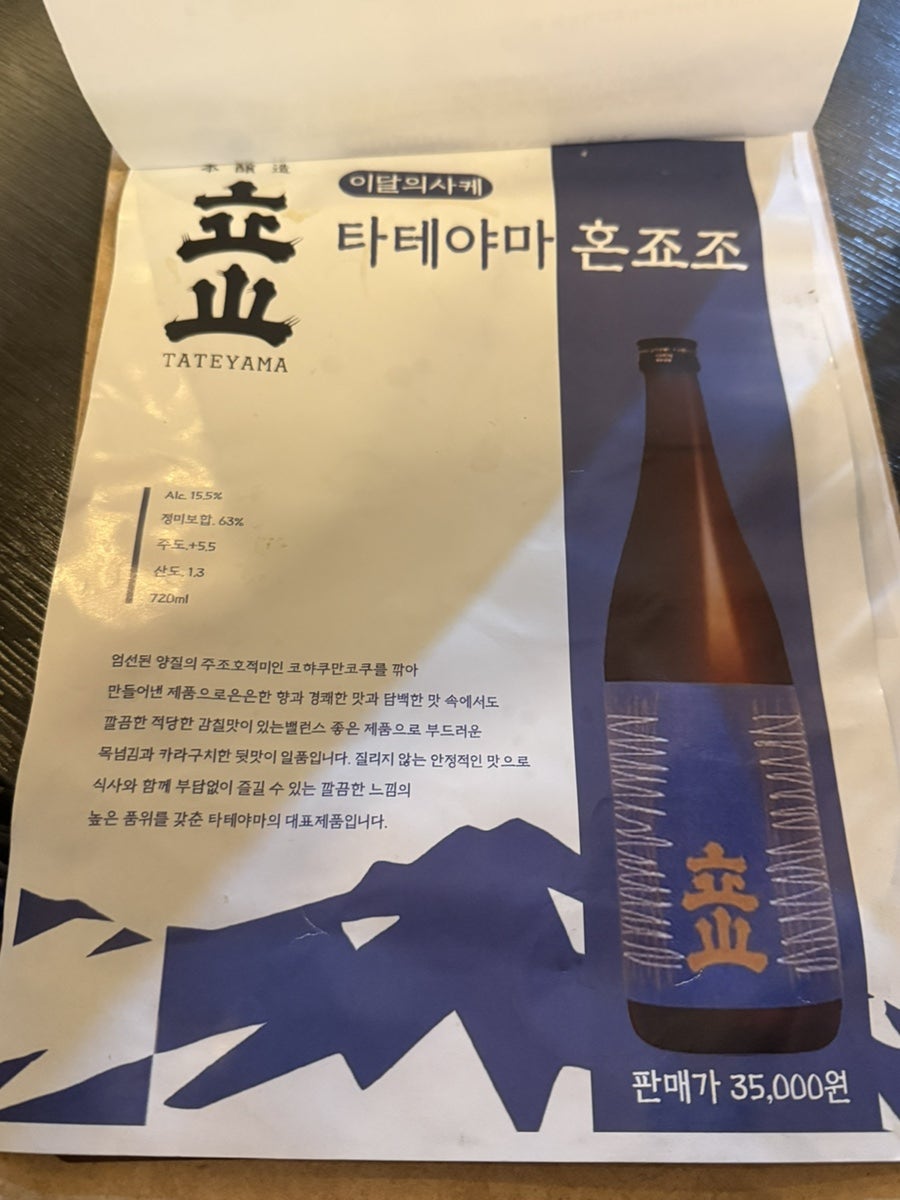 우선도 사진 3