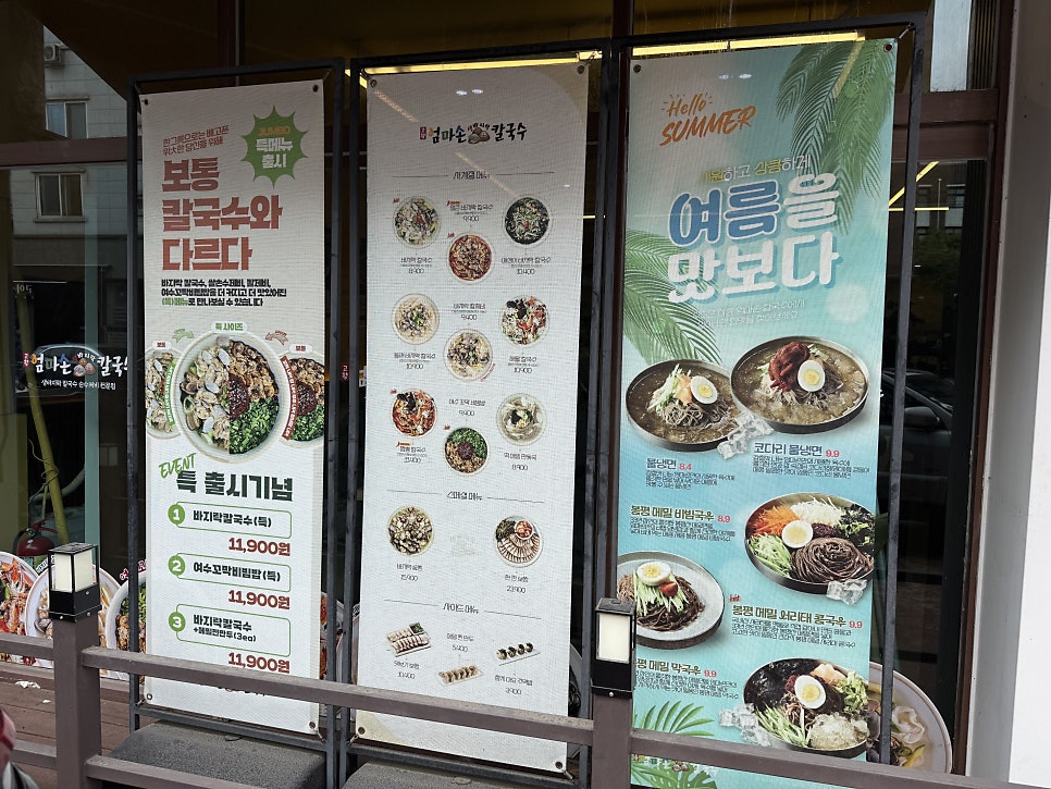 엄마손 사진 4