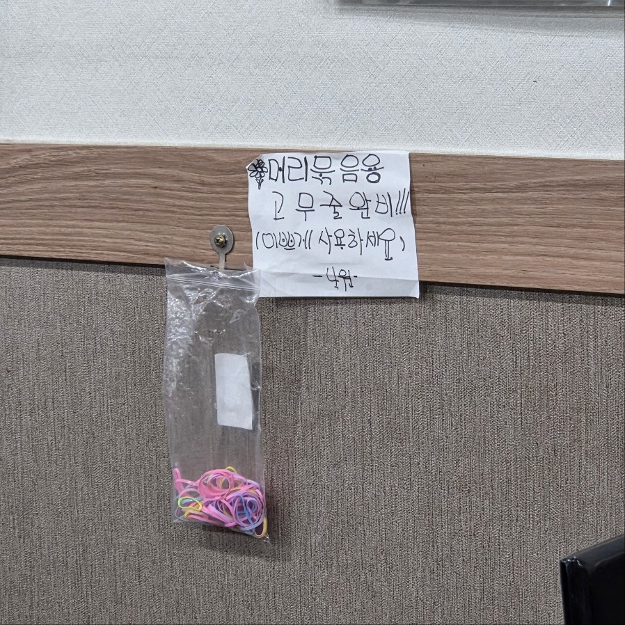 낙원떡볶이 사진 4