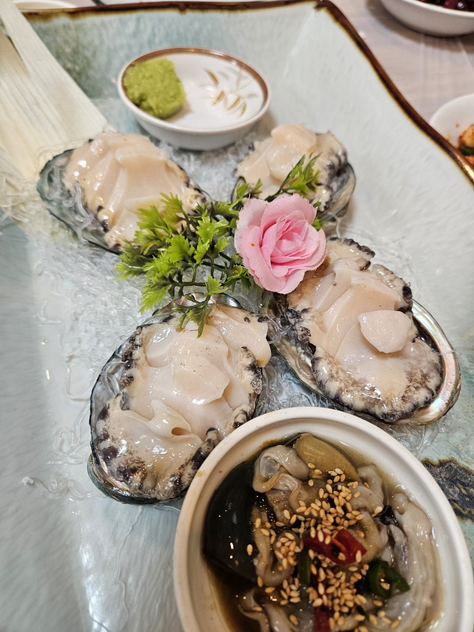 해궁 사진 4