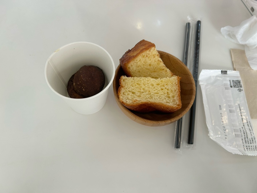 피크닉그린 사진 4