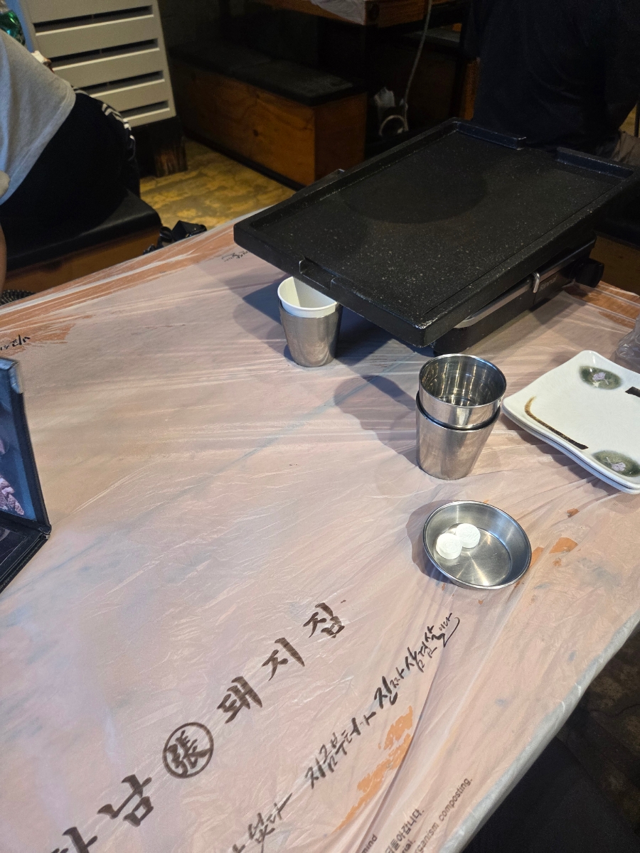 하남돼지집 안양평촌점 사진 4