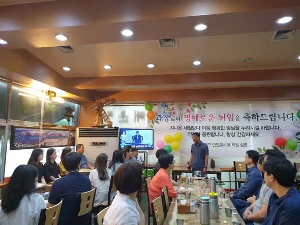의정부솥뚜껑부대찌개 사진 1