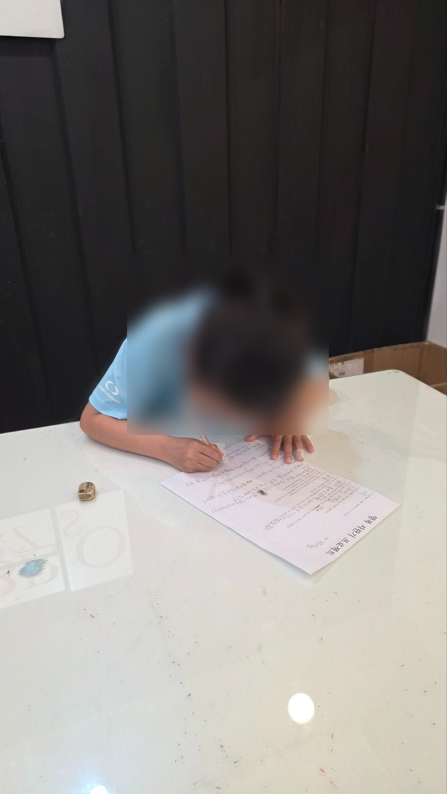 리브로아르츠학원 사진 3