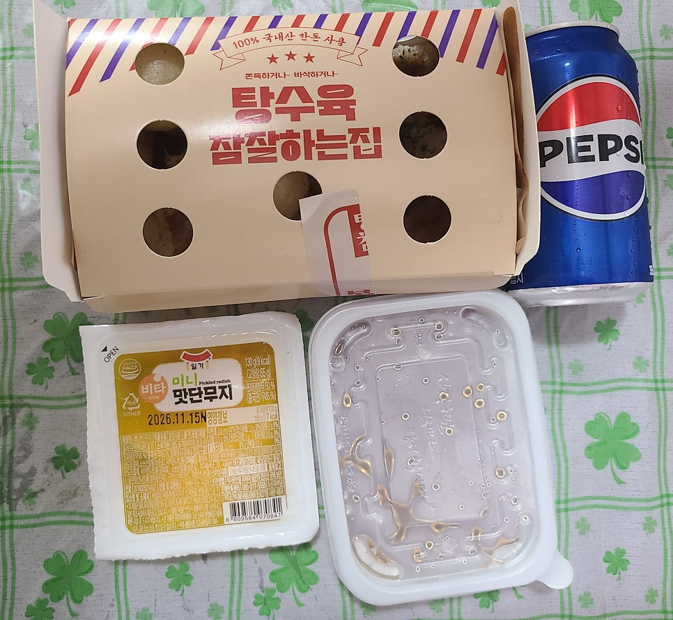 탕참 탕수육참잘하는집 입암점 사진 3