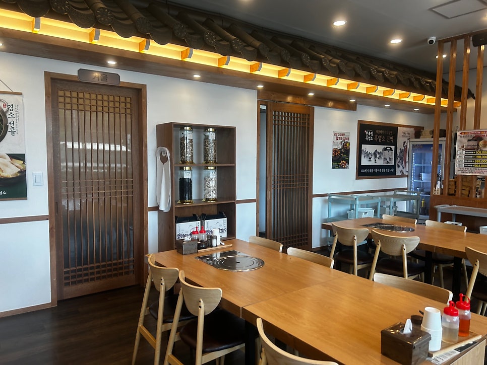 천복집흑염소 용인천리점 사진 6